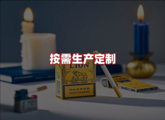 专业团队